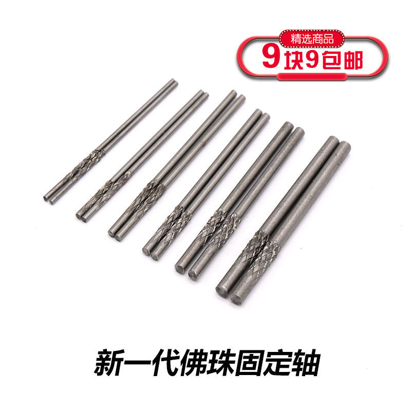 新华社发(许淑敏 摄)2月6日