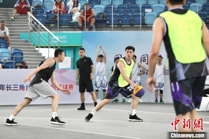 2023年长三角台青三人制篮球邀请赛在浙江开幕：