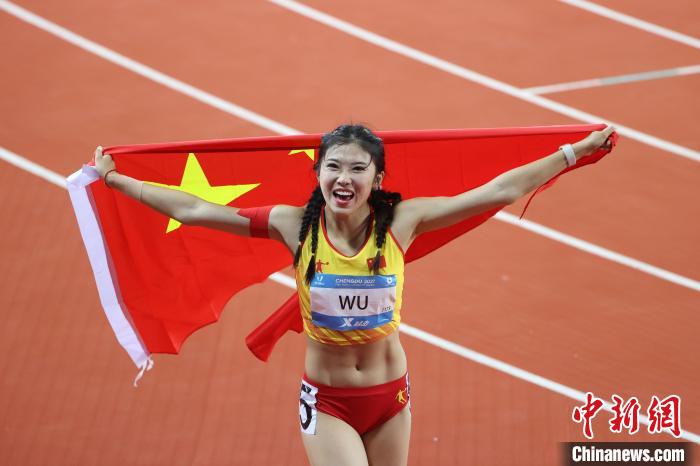 吴艳妮成都大运会女子100米栏摘银 巴黎奥运达标