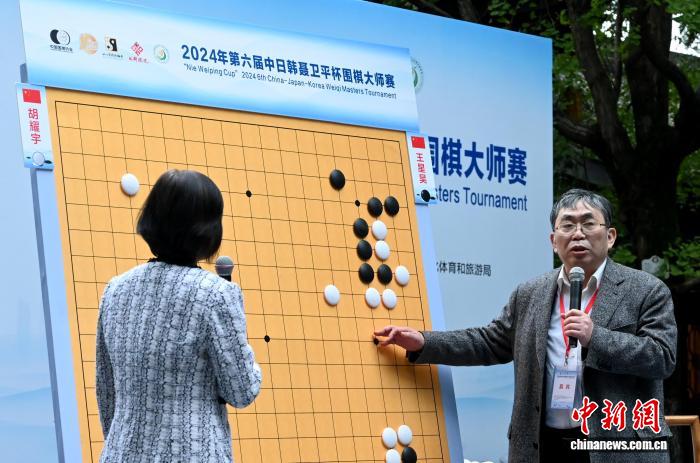棋圣聂卫平因病逝世，围棋界哀悼巨擘