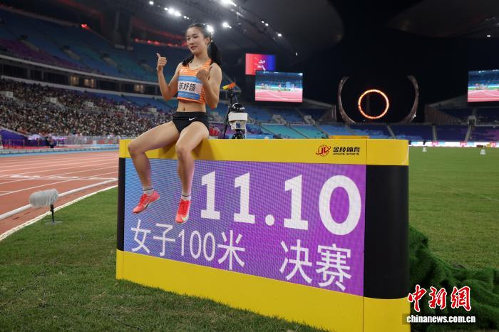 粤港澳全运会视角下的十五运十大新星盘点