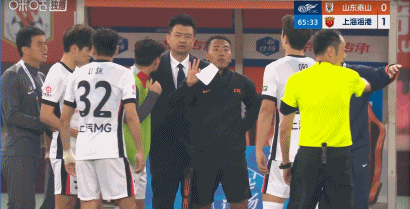 中超焦点战换人失误引争议 比赛中断超10分钟